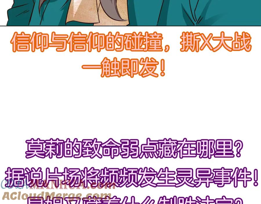 第197页