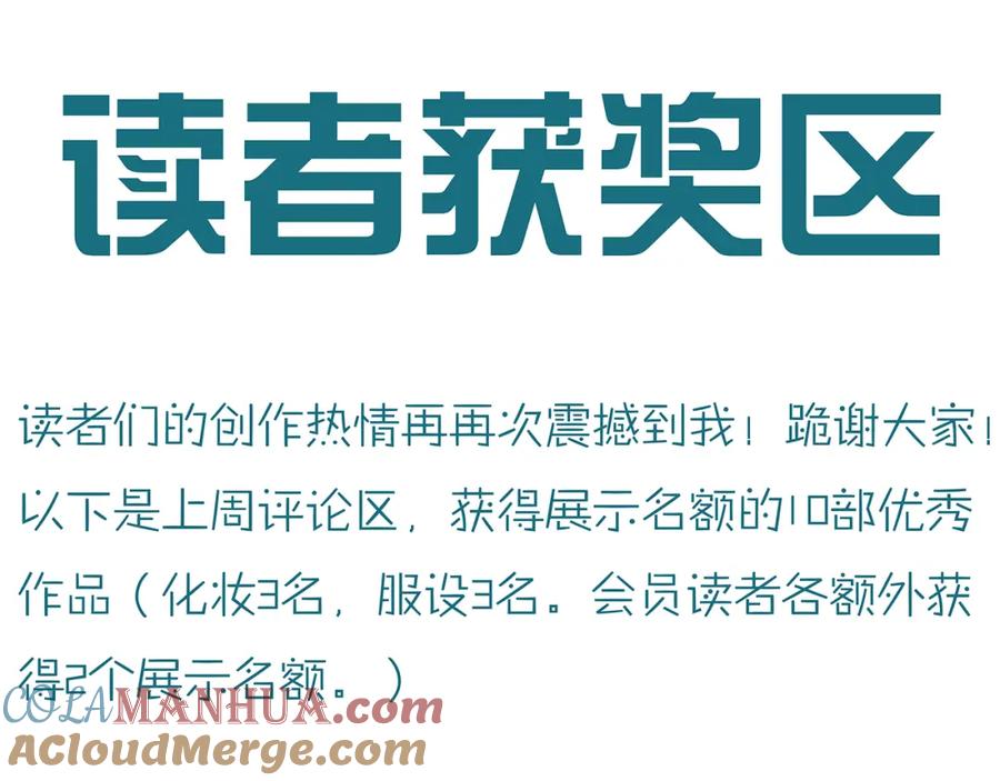 第201页