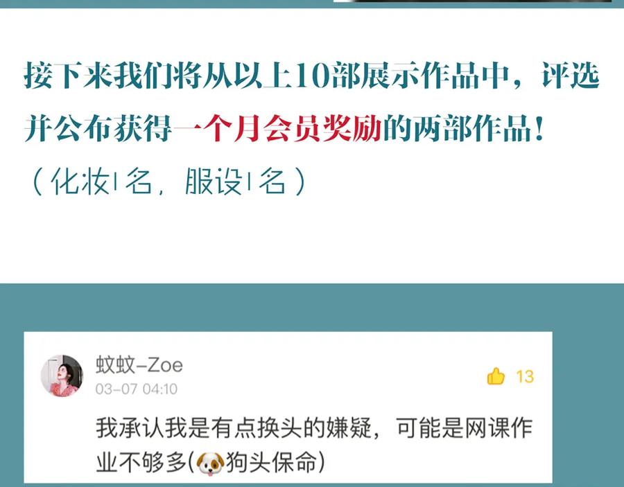 第208页
