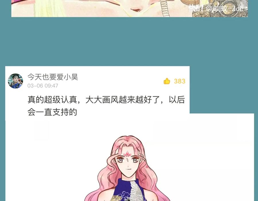 第211页
