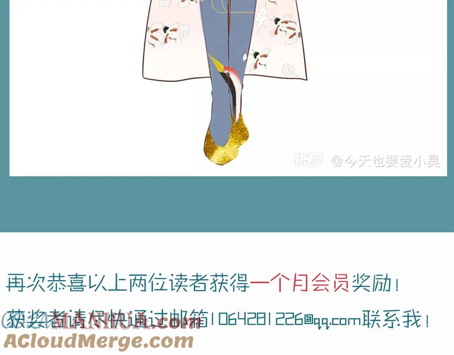 第213页