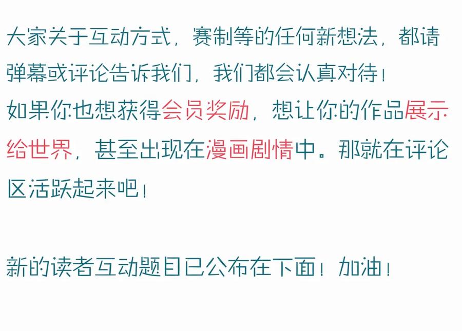 第214页