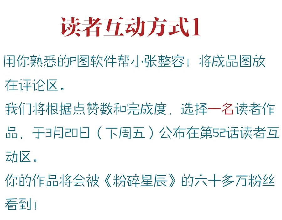 第219页