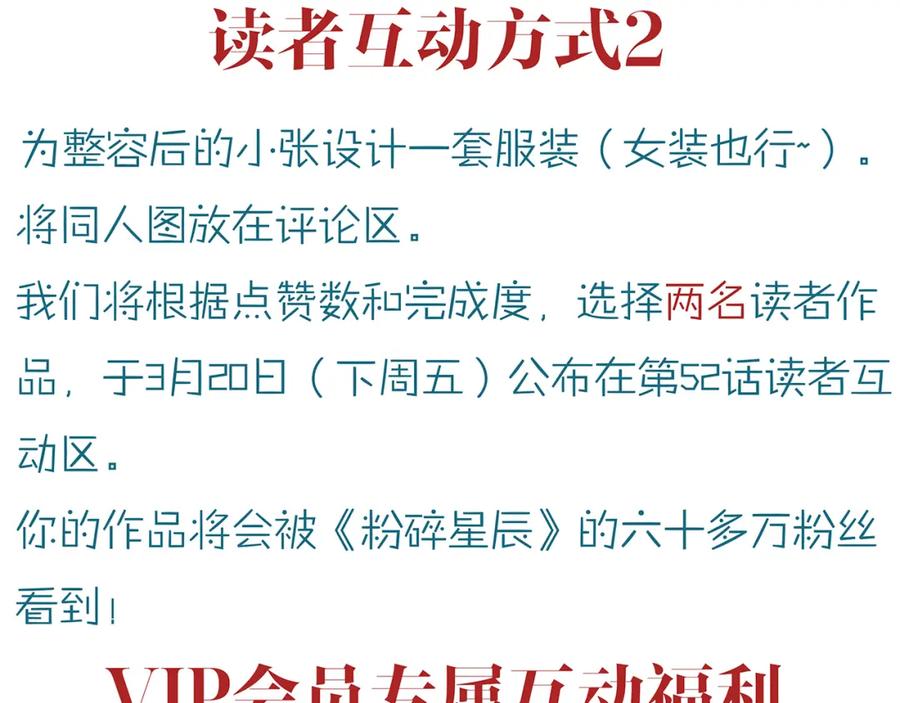 第220页