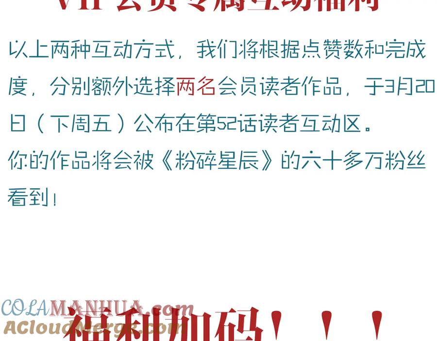 第221页