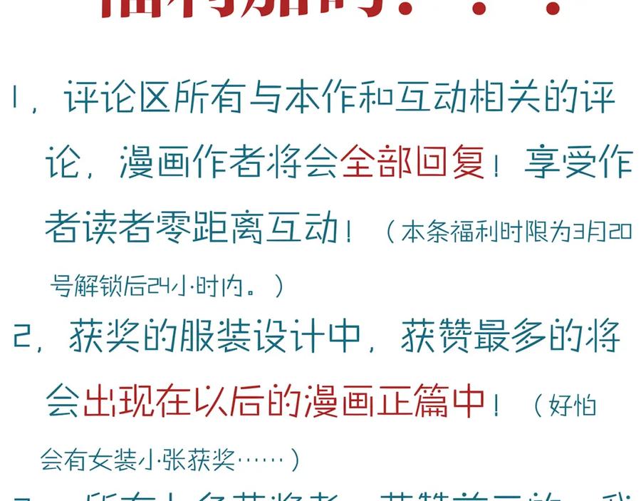 第222页