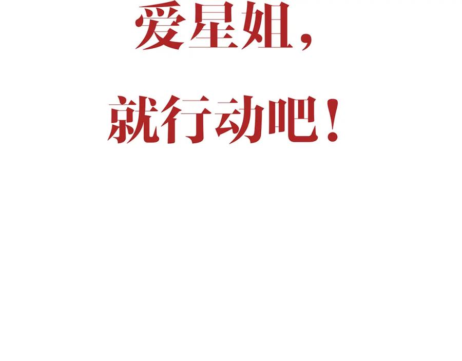 第226页