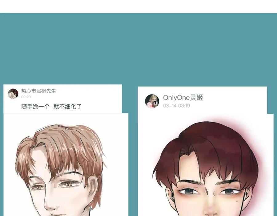 第190页