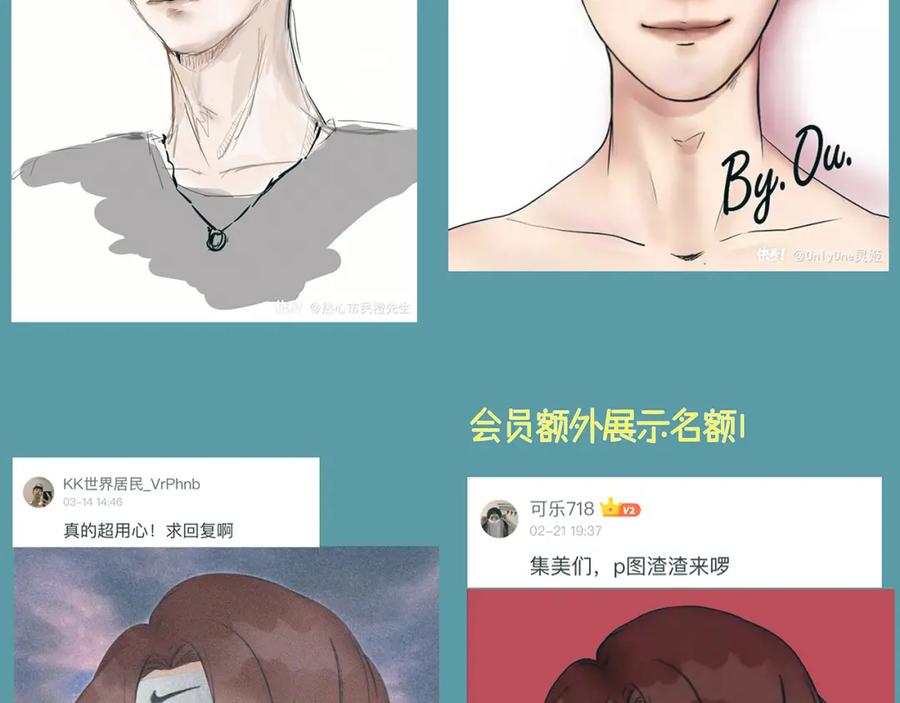第191页