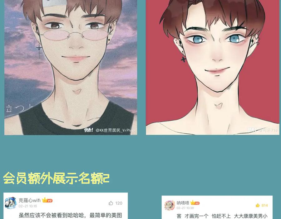 第192页