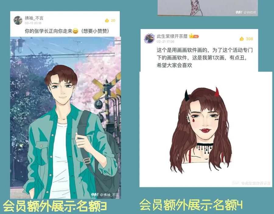 第194页