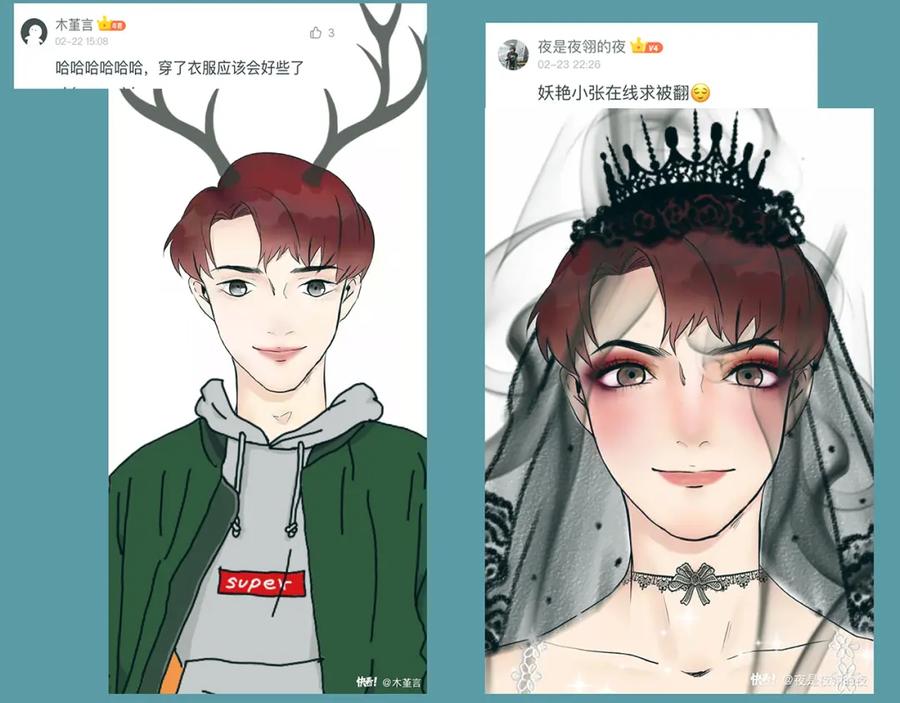 第195页
