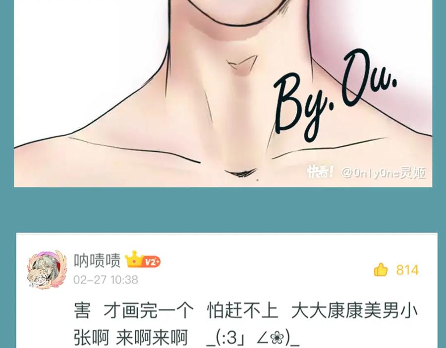 第198页