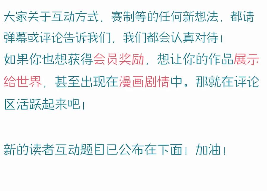 第202页