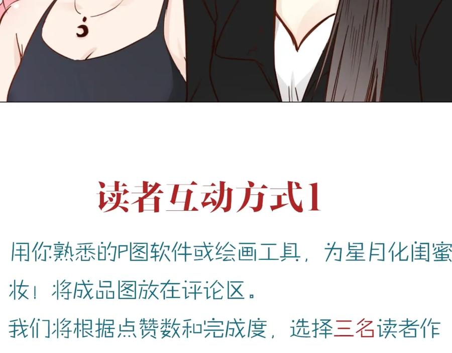 第206页