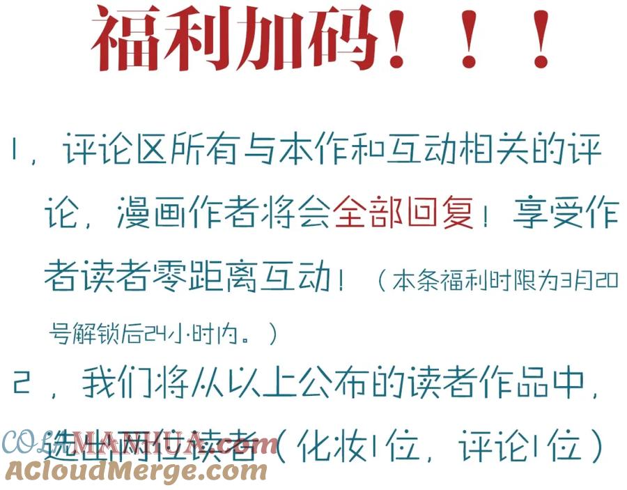 第209页