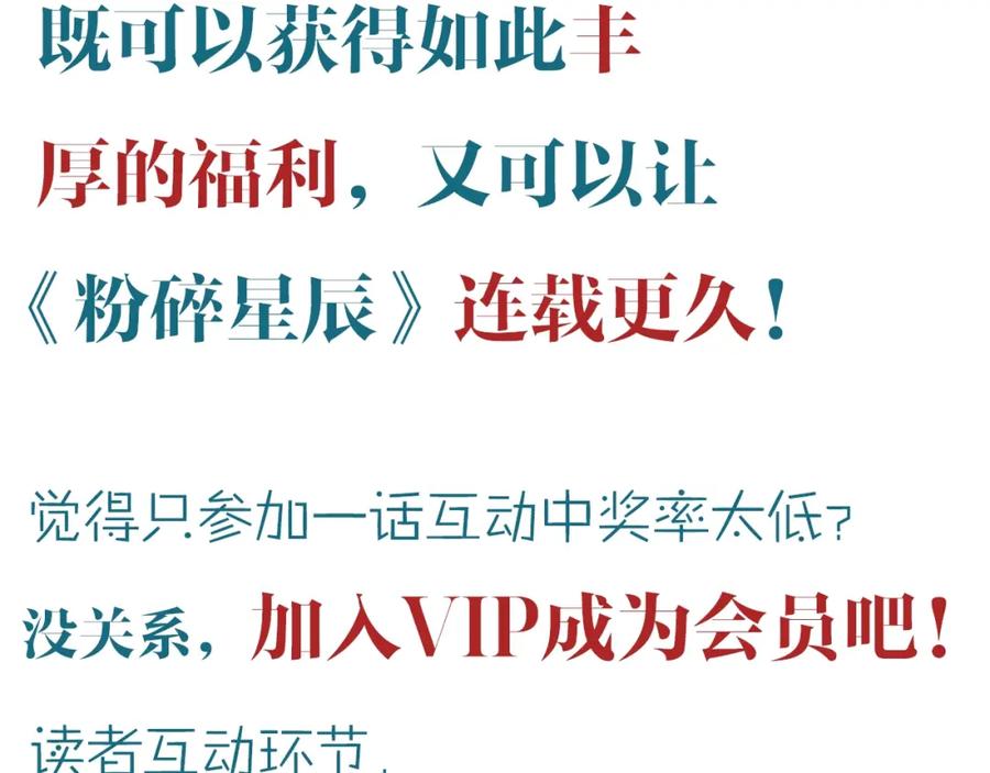 第211页