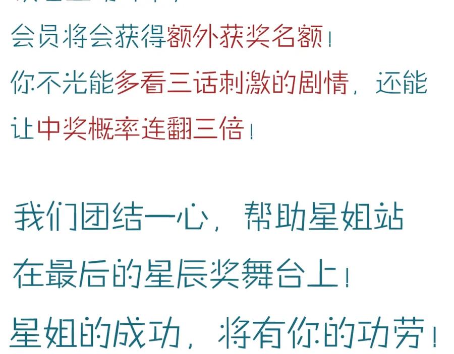 第212页