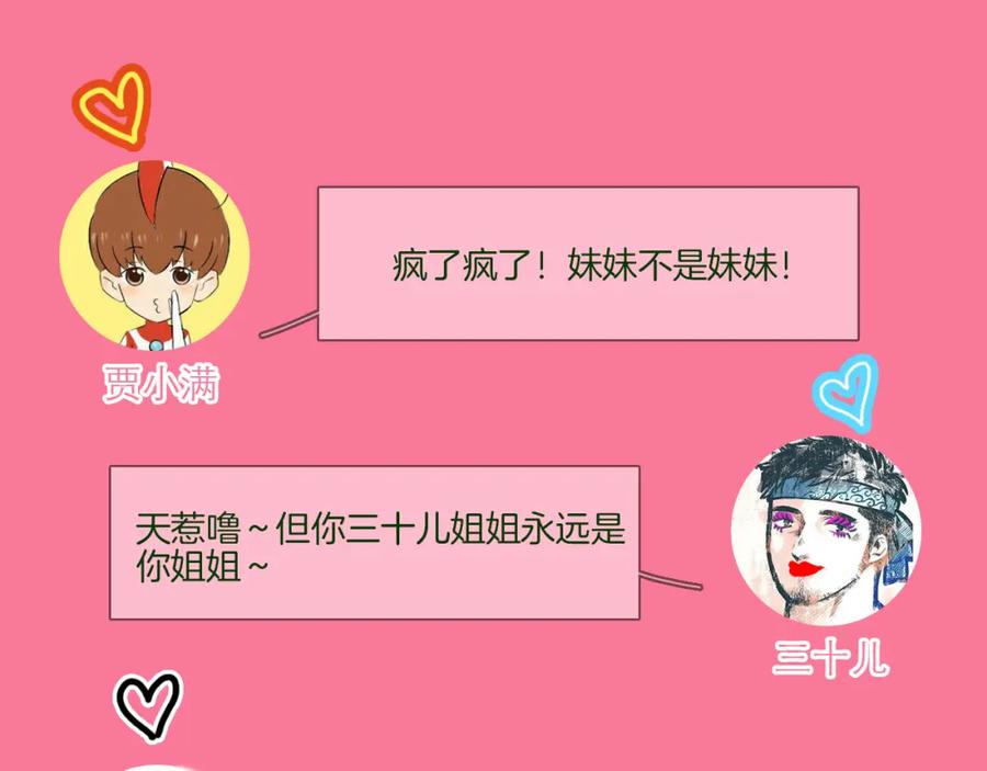 第190页