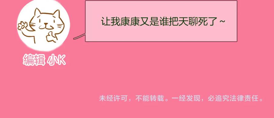 第191页