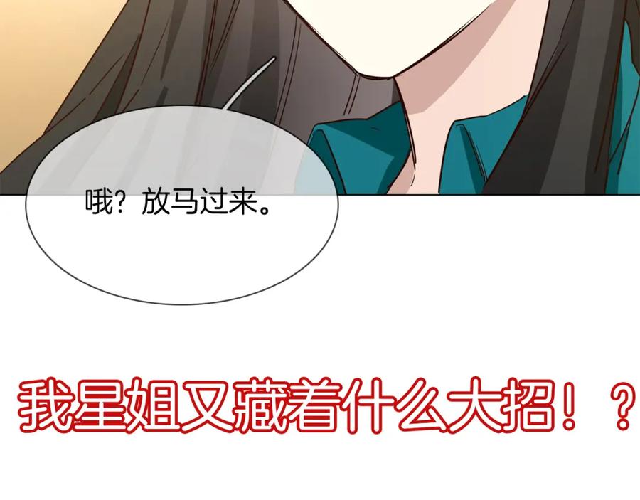 第200页