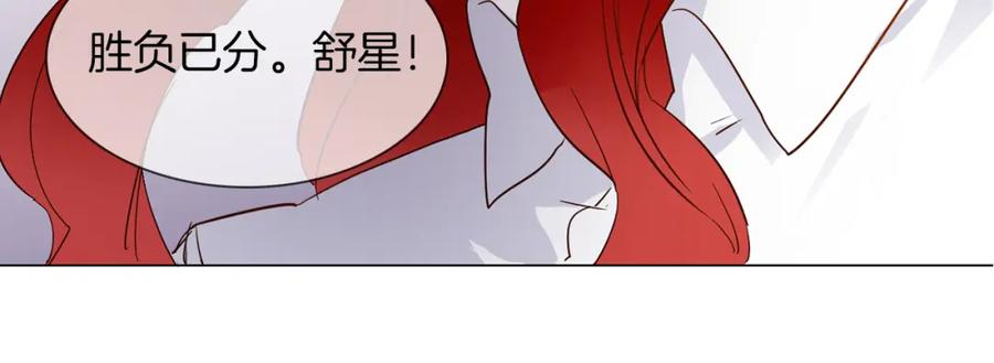 第202页