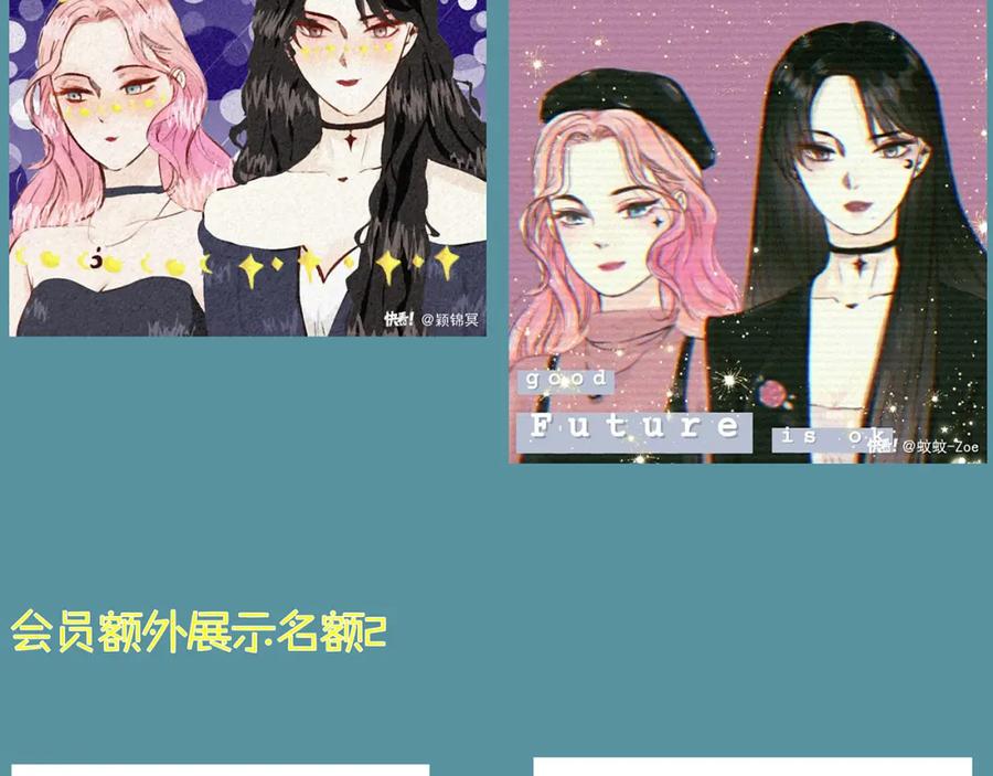 第208页