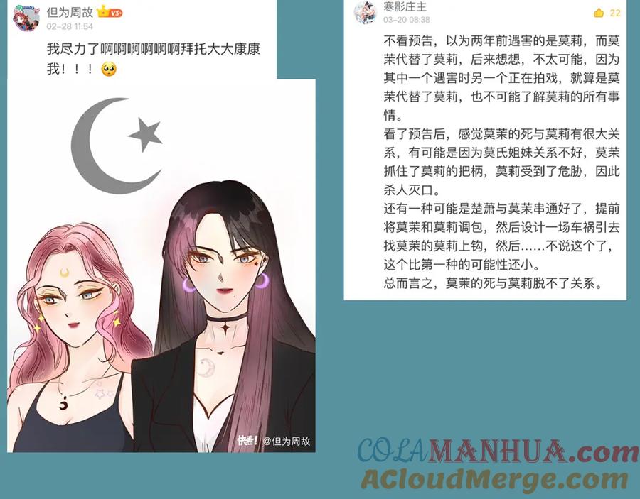 第209页