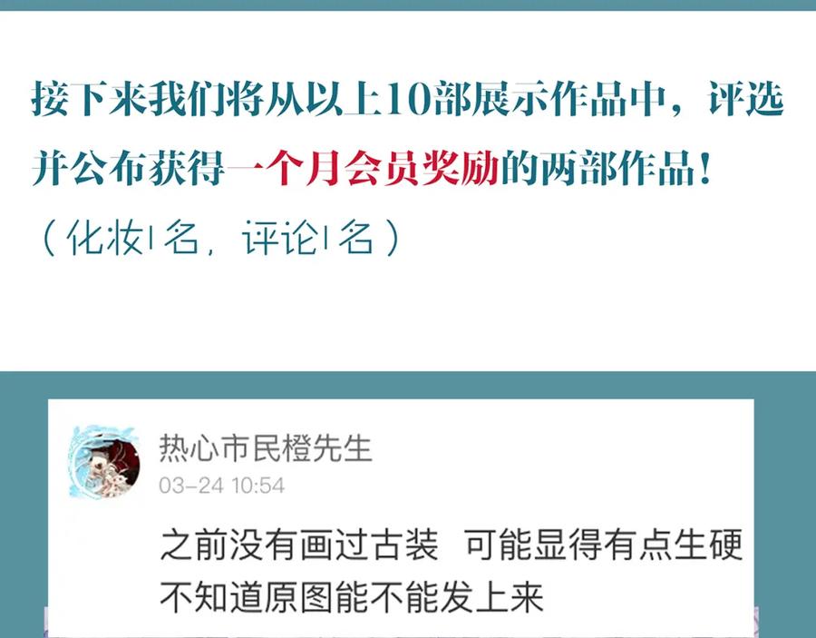第212页