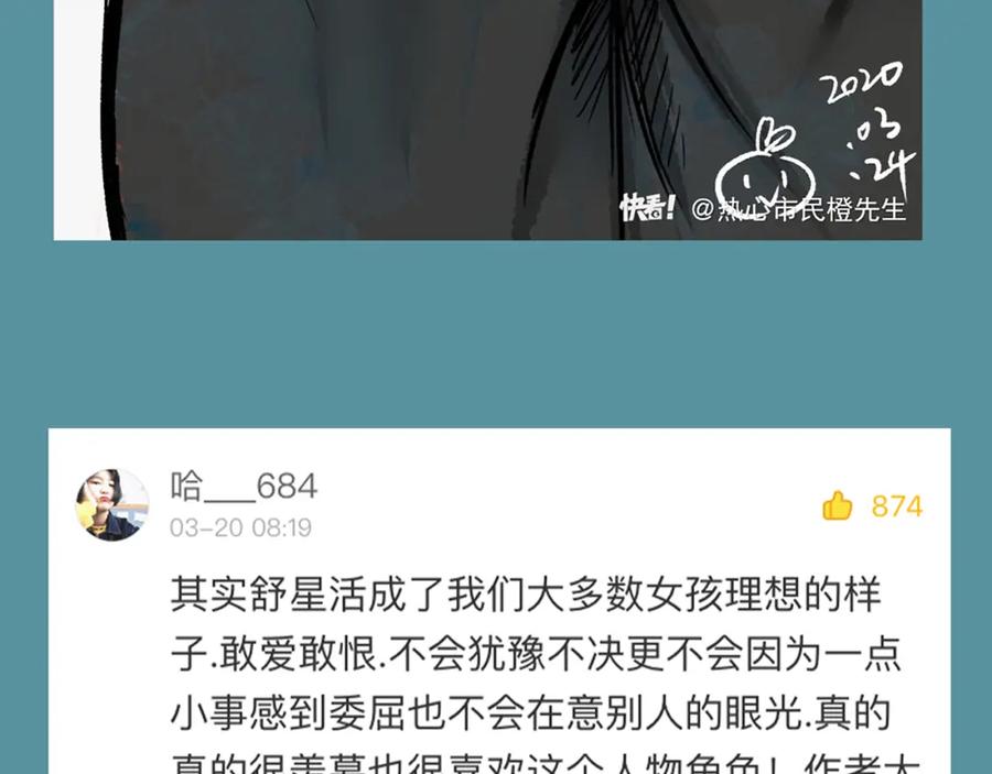 第215页