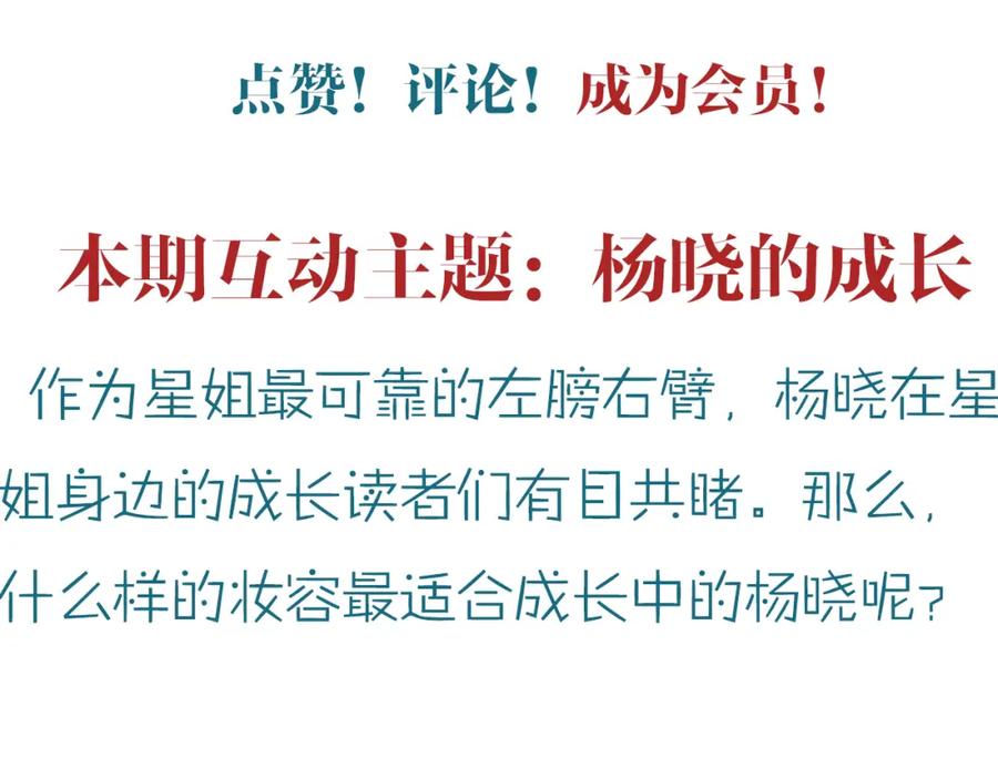 第220页
