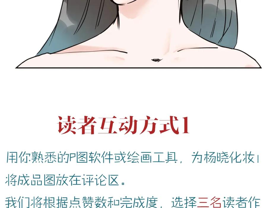 第222页