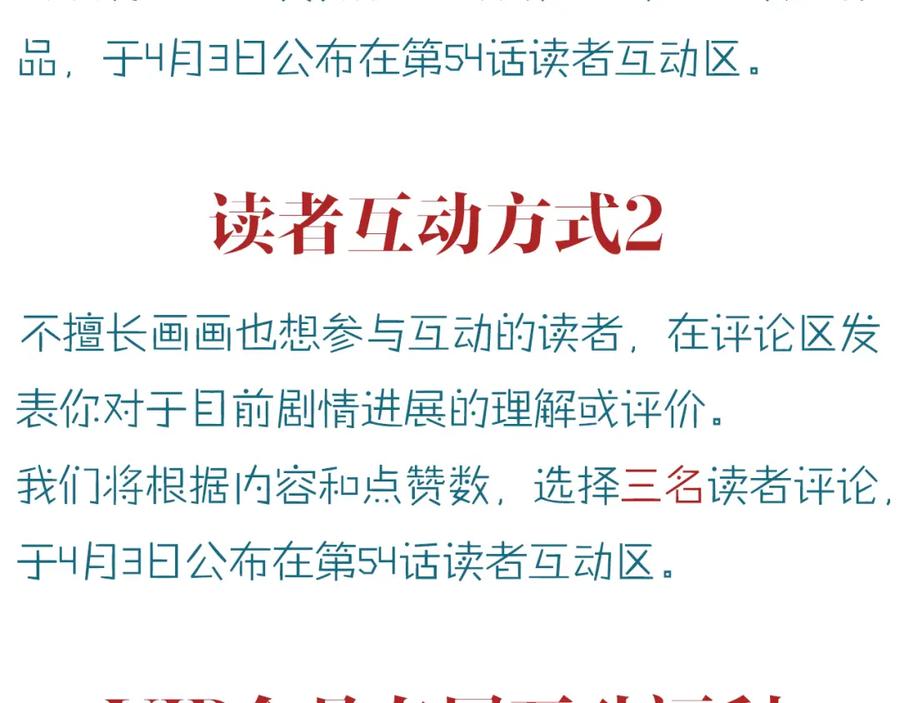 第223页