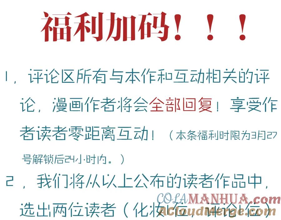 第225页