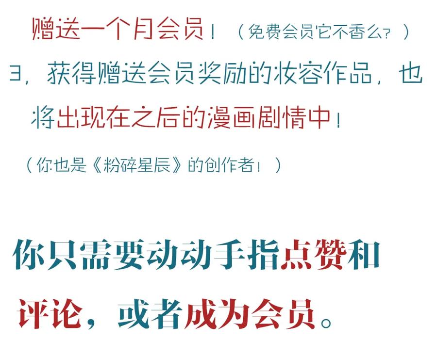 第226页