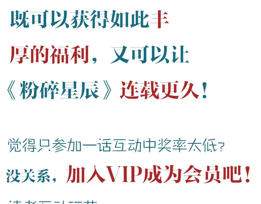 第227页
