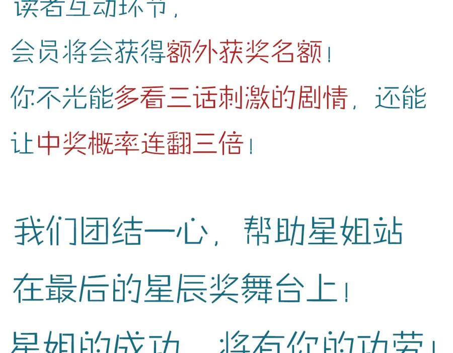 第228页