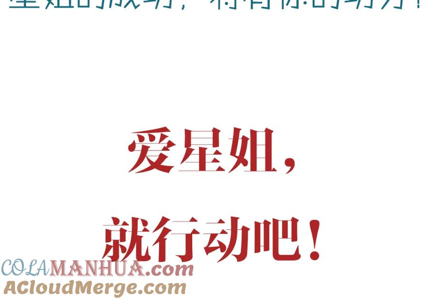 第229页