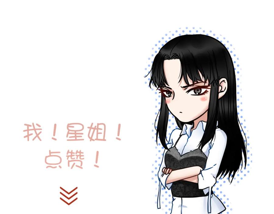第230页