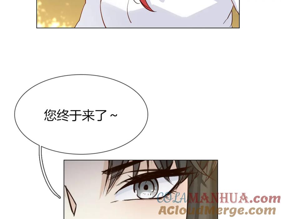 第193页