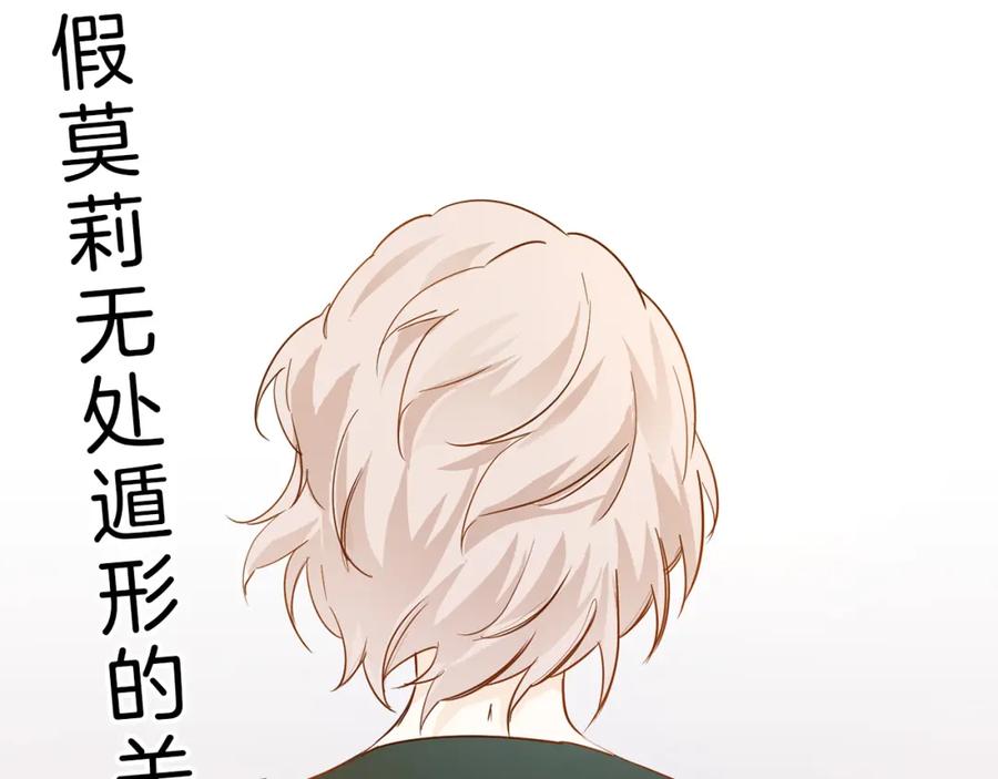 第195页