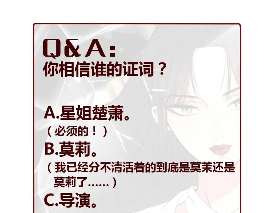 第208页