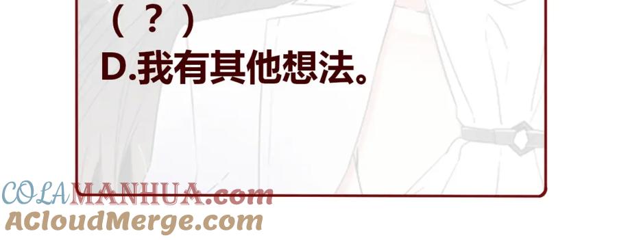 第209页