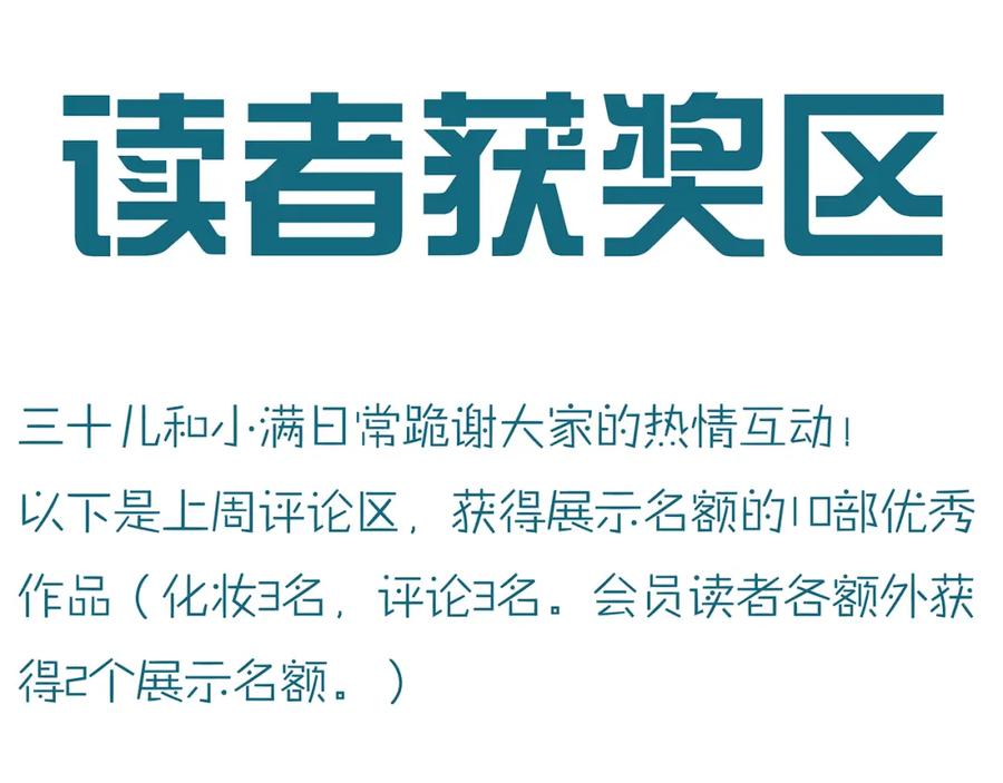 第210页