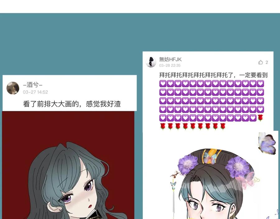 第211页