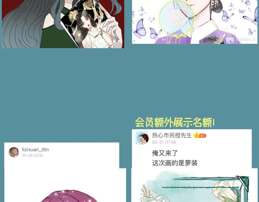 第212页