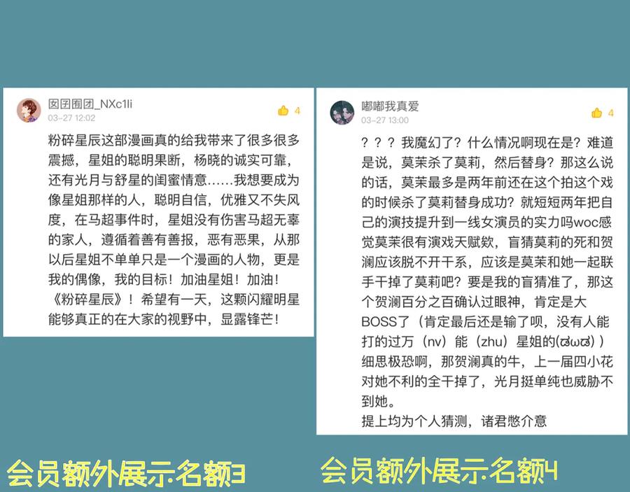 第215页