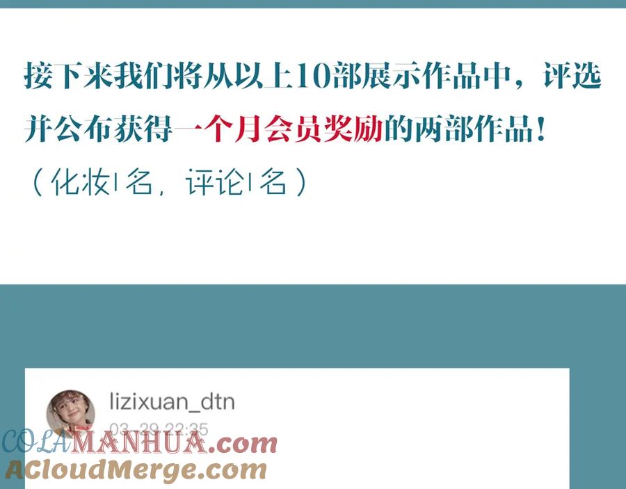 第217页