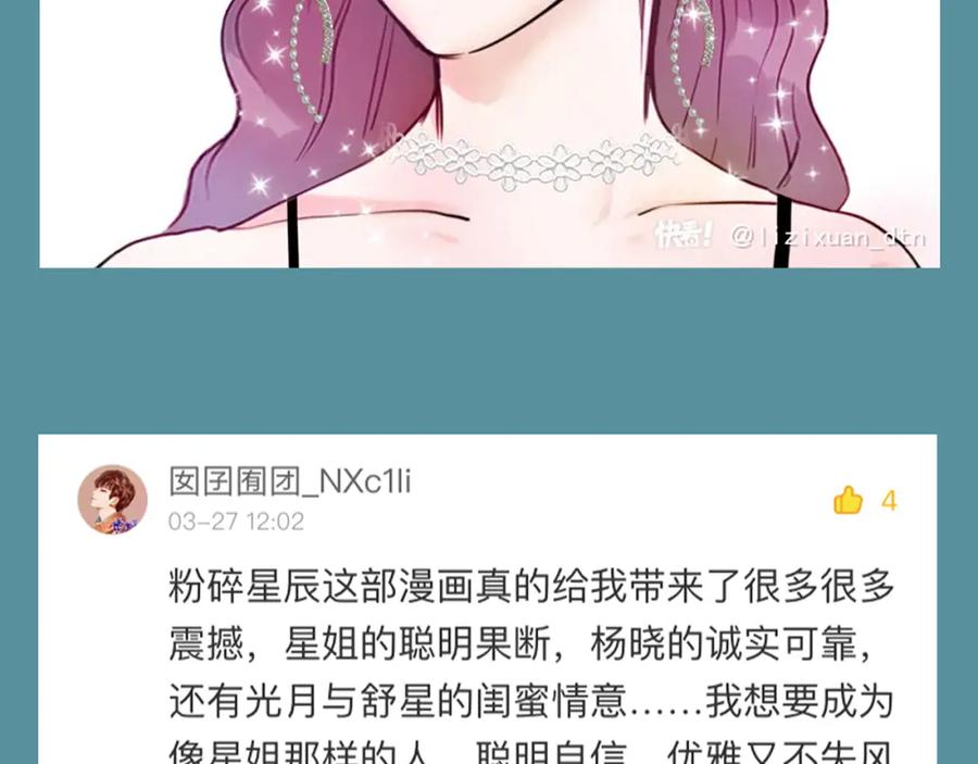 第219页