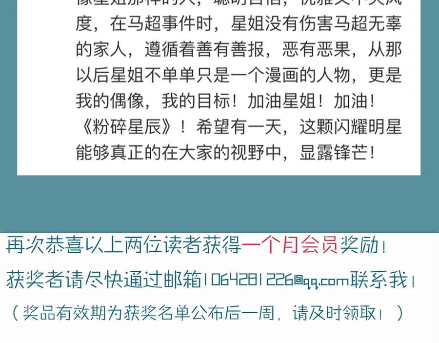 第220页